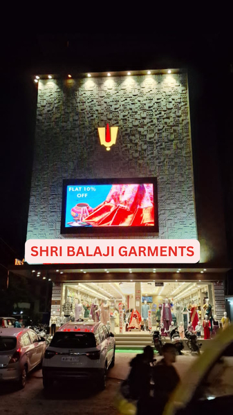 Cover photo of Shri Balaji Garments